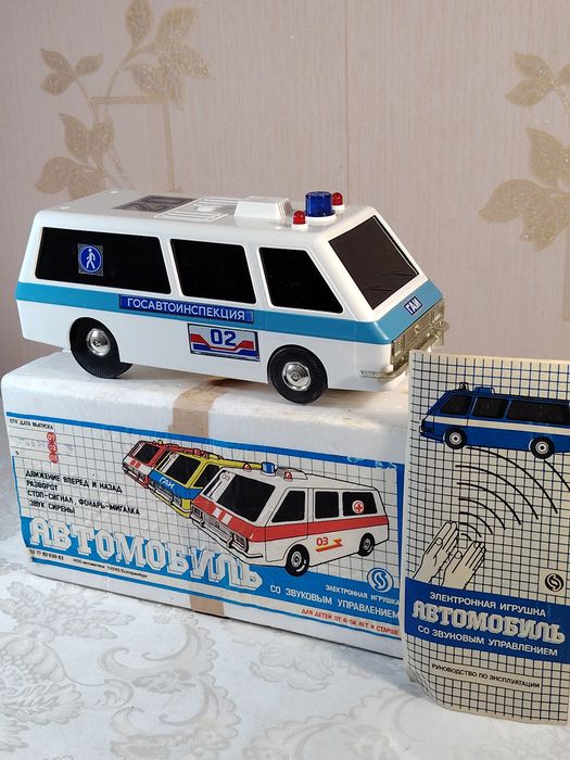 Машинка советская СССР милиция