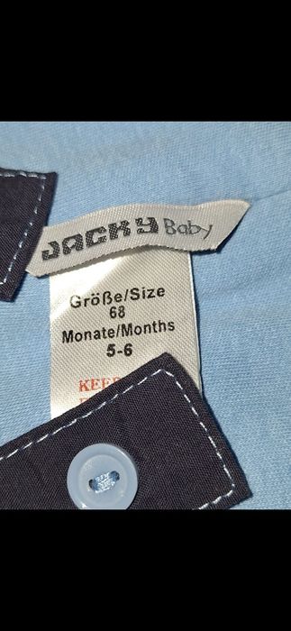 Зимно яке и гащеризон за 6м.