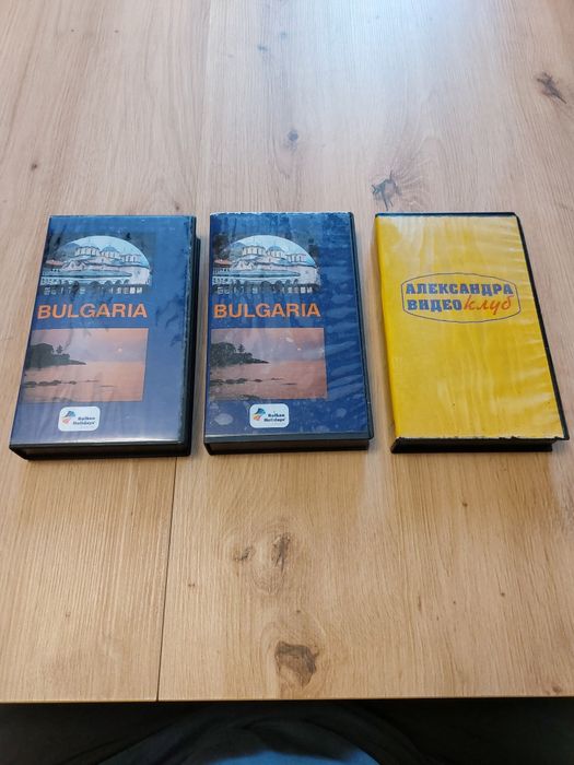 Колекционерски български Видеокасети