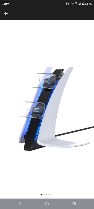 PlayStation 5 Slim Digital Edition