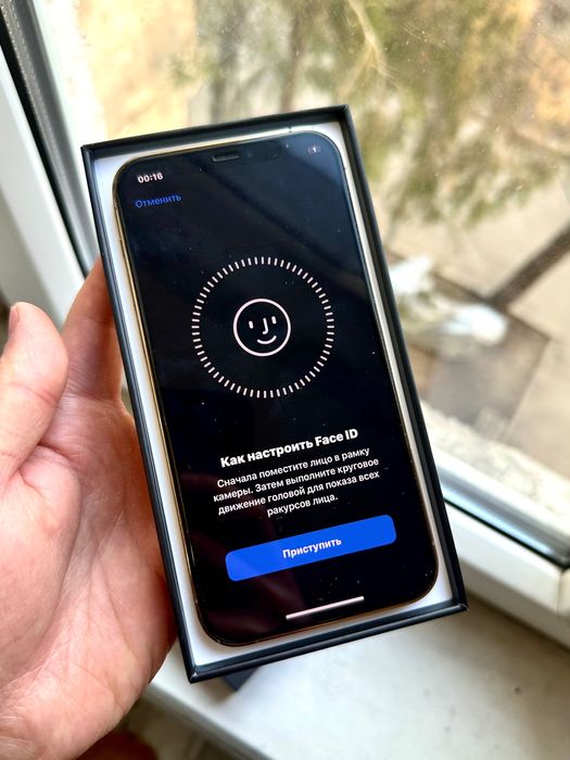 iPhone 12 Pro (128GB) ИДЕАЛ!