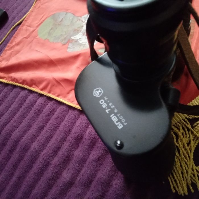 Бинокль БПВ 1 7×50 советский