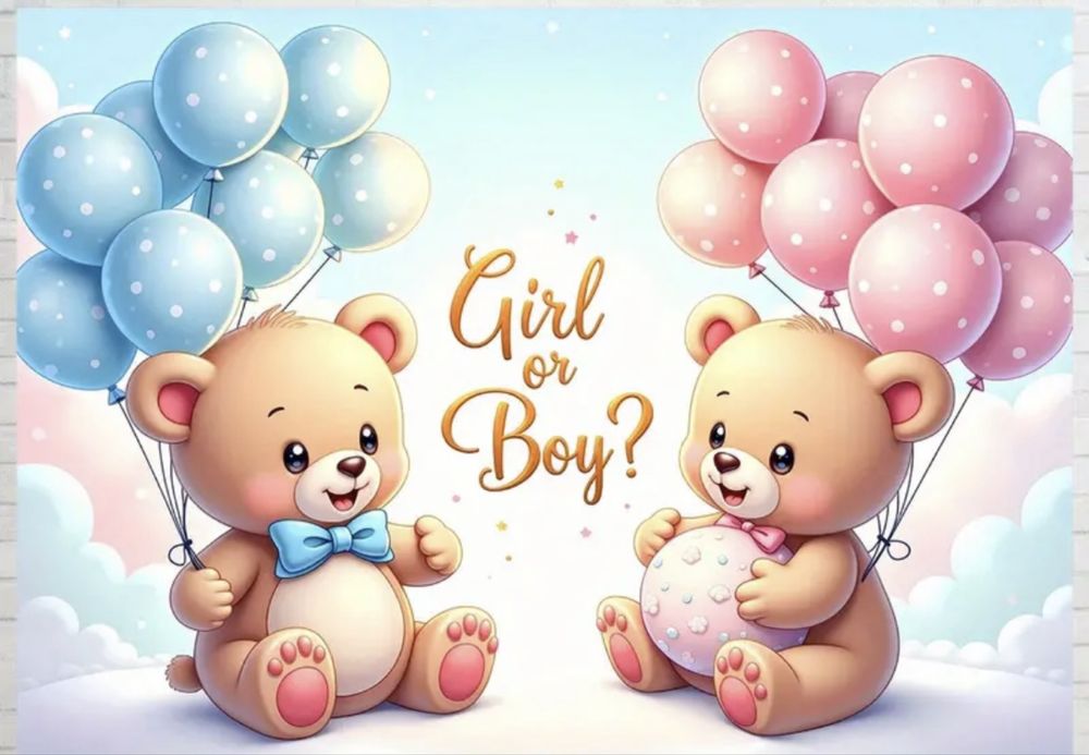 Фон/гръб за парти за полове