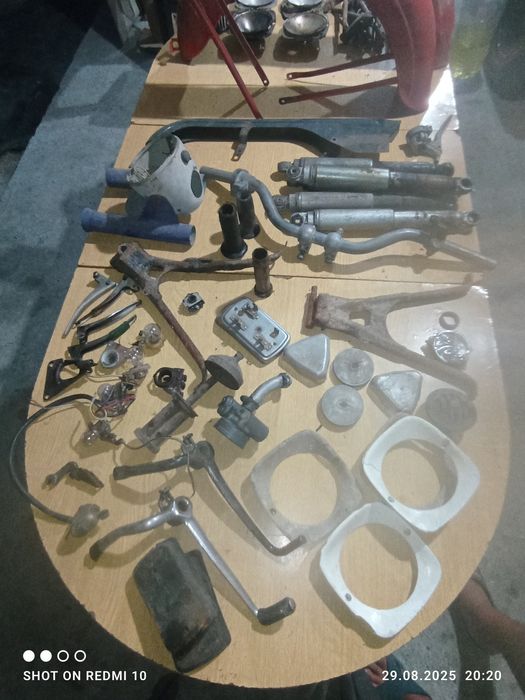 Части    за    Балкан 50