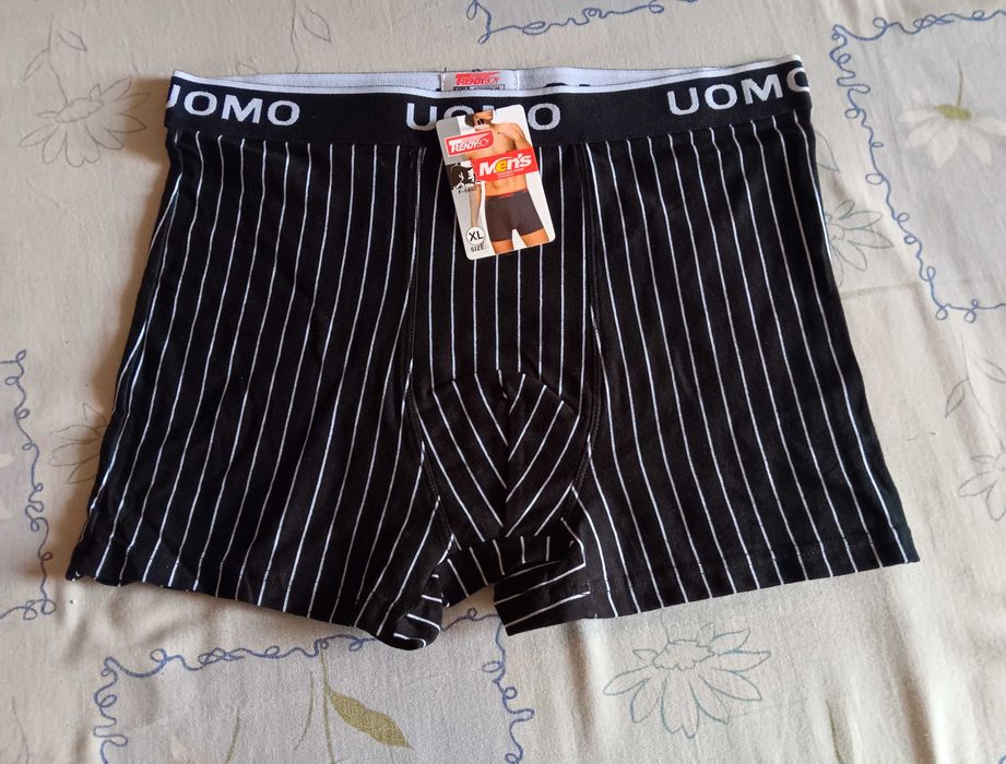 Мъжки боксерки UOMO