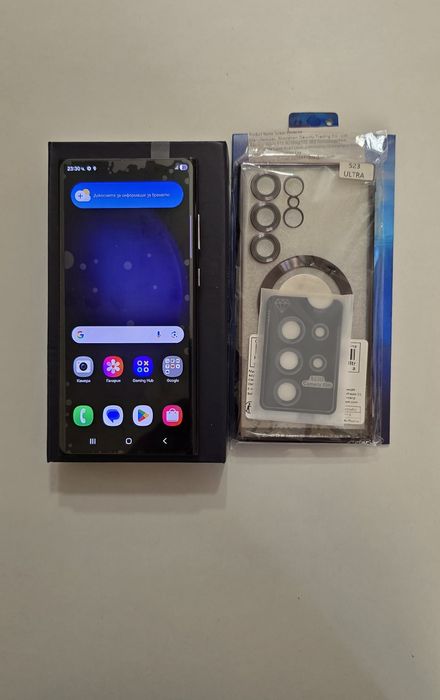 Samsung galaxy ultra s23