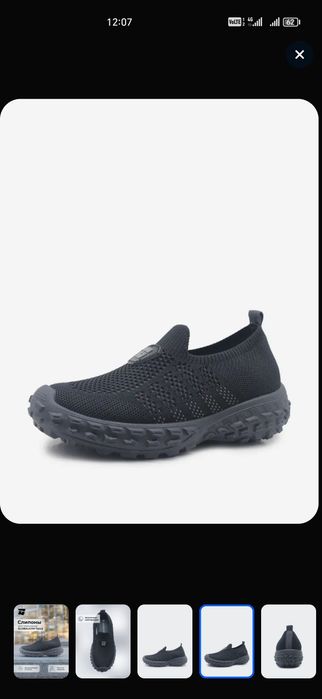 Слипоны, есть 39 и 40р, новые.