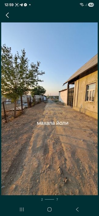 Срочно продаётся участок кувасай кок-илон