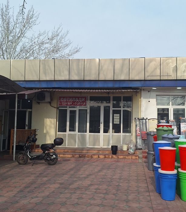 Продаётся готовый магазин