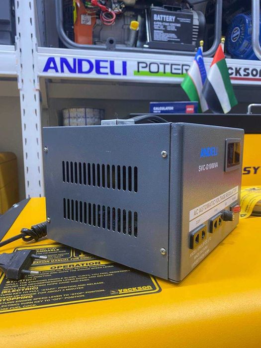 Стабилизатор напряжения для дома Andeli