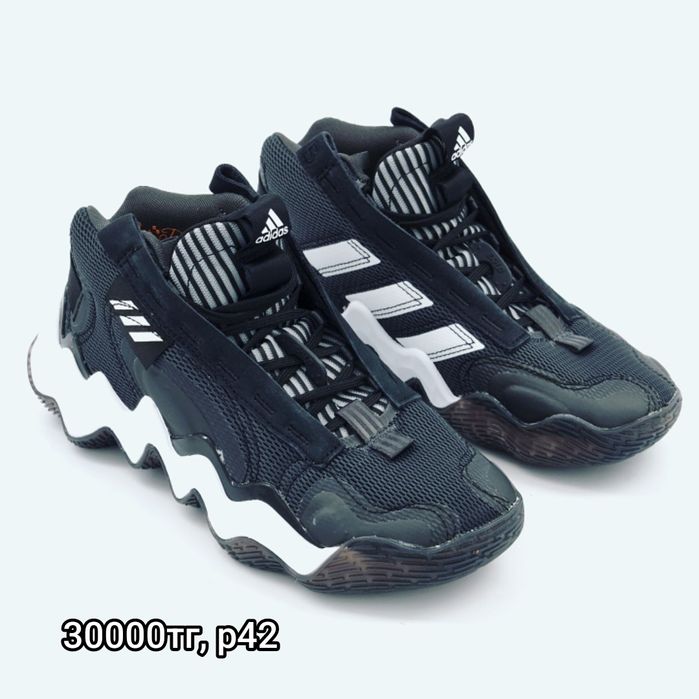 Adidas exhibit 42 баскетбольные