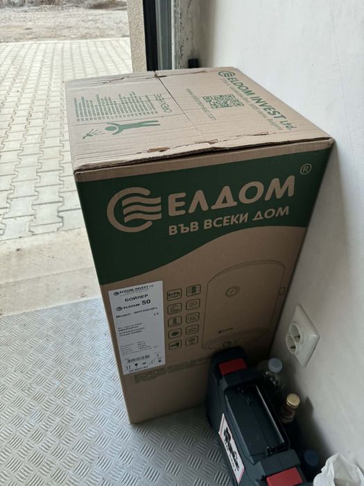 НОВ бойлер Елдом 50 литра ляв