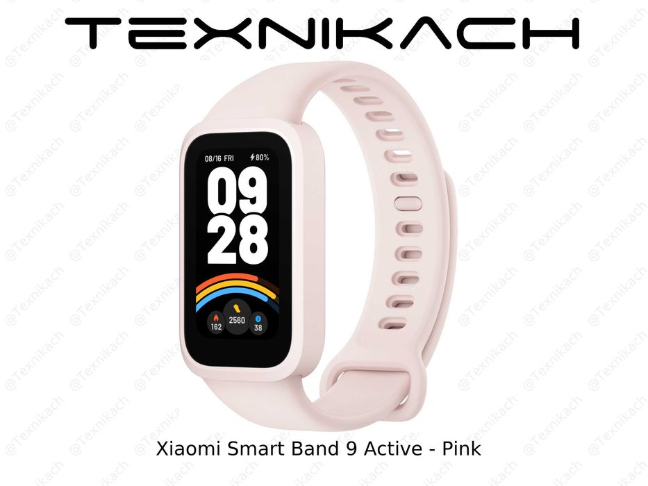 Новый! Xiaomi Smart Band 9 Active Доставка