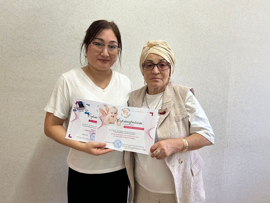 Детский массаж от 0+