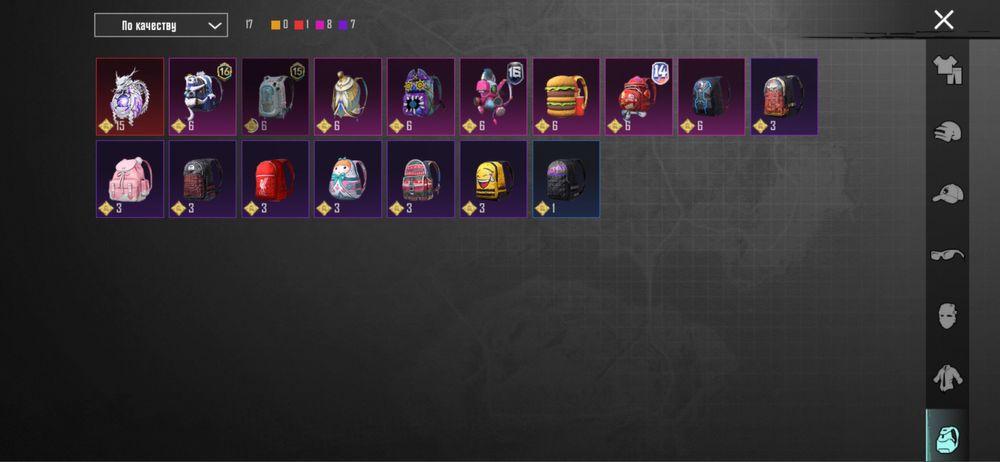 Аккаунт в пабг мобайл