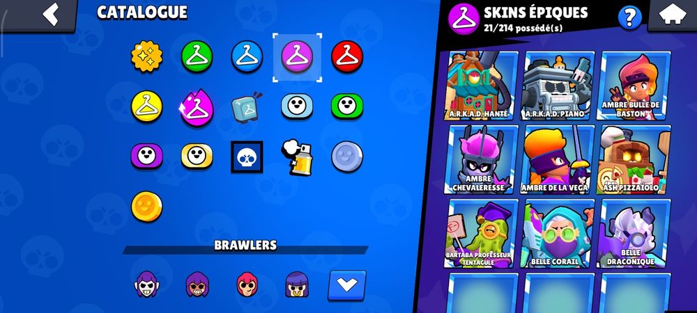 Продам аккаунт бравл старс