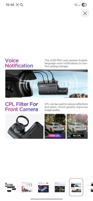 Видеорегистраторы VIOFO