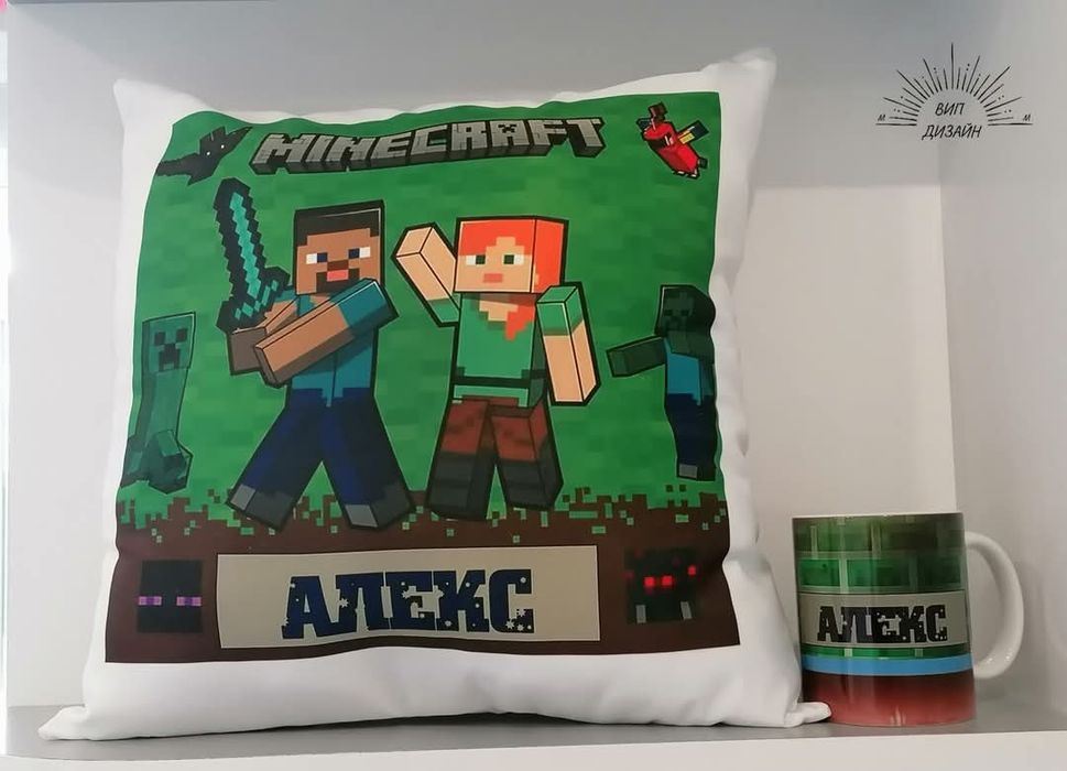 Персонализирана възглавничка