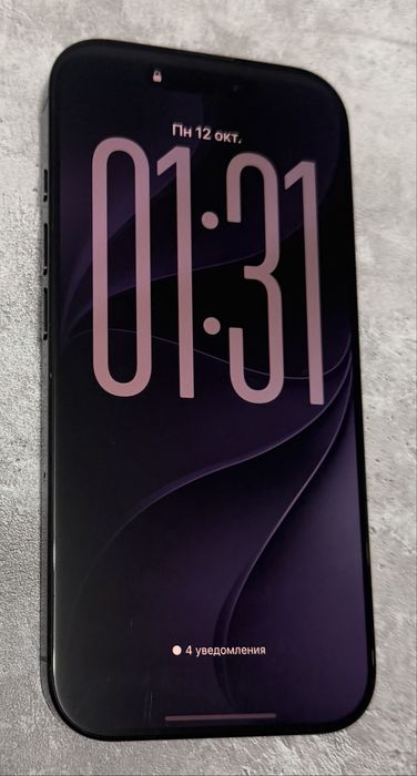 iPhone 16 Pro 256gb