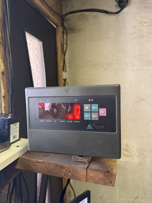 Продам автовесы электронные