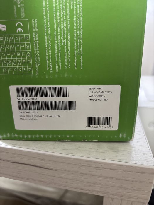 Конзола Microsoft Xbox Series S 512GB
