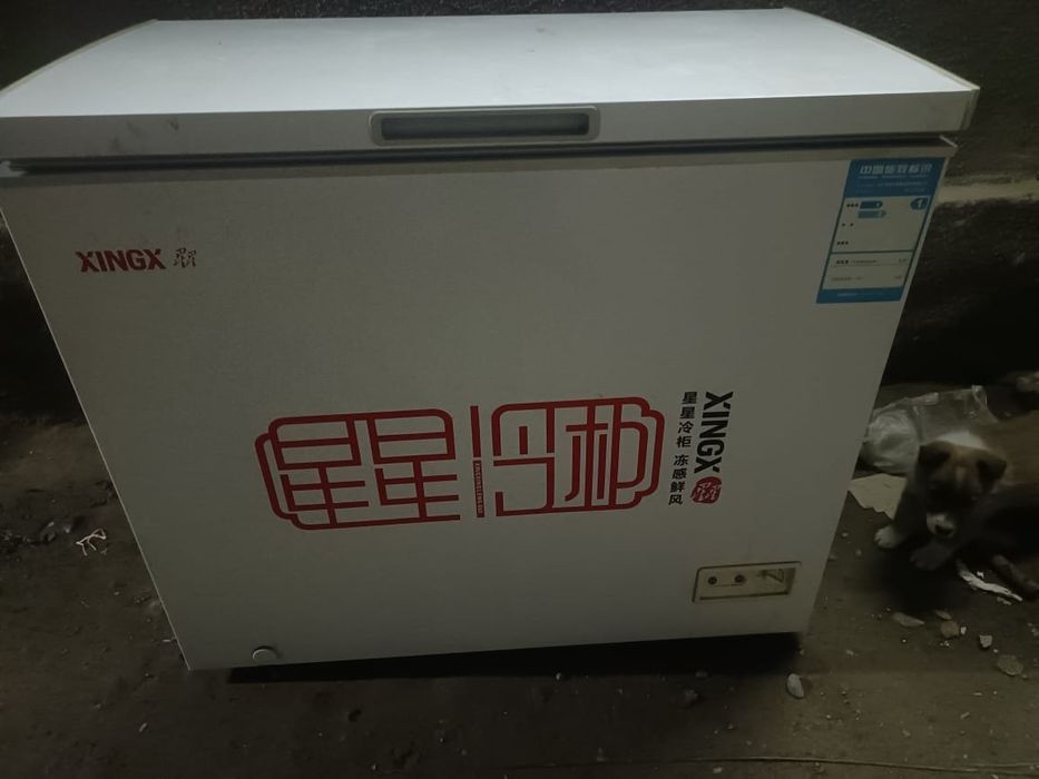 Продается морозильник