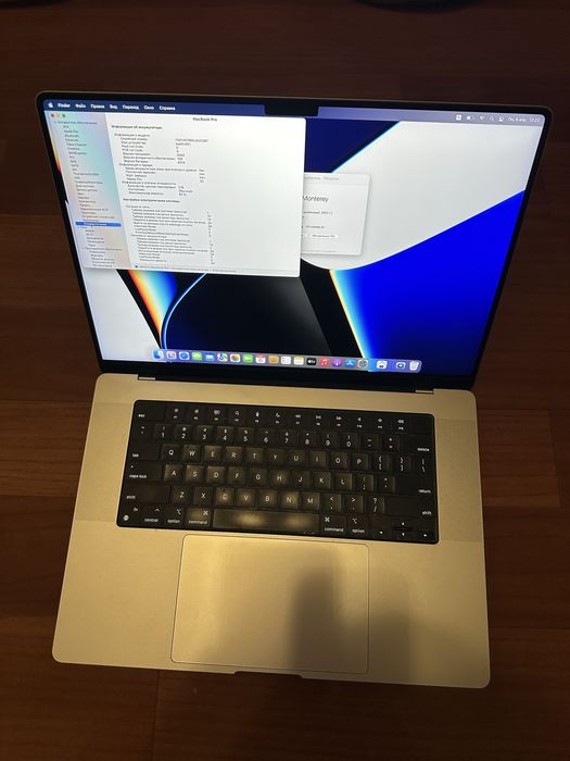 MacBook pro 16 m1pro 16/512
