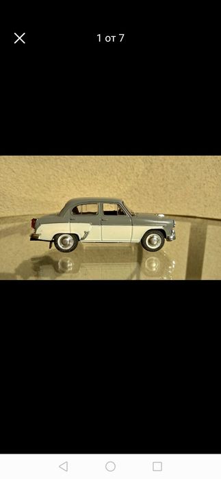 Колекционерски миниатюри на соц автомобили. Мащаб 1:43.