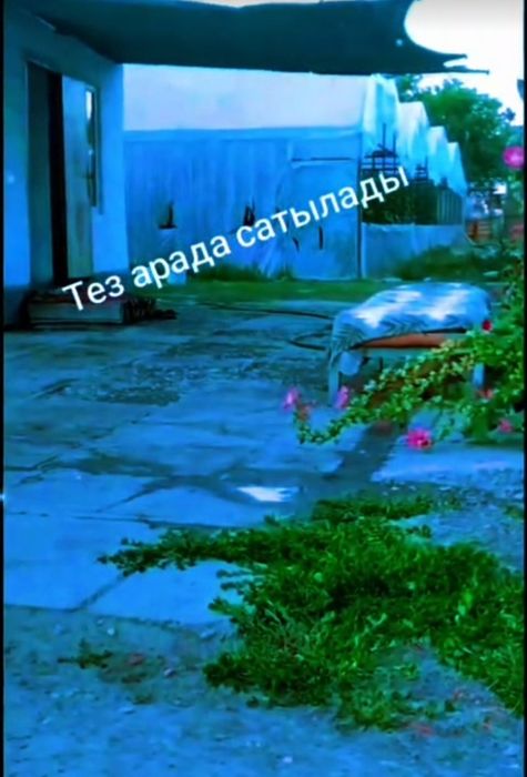 Үй сатылады  Көлтоған ауылы