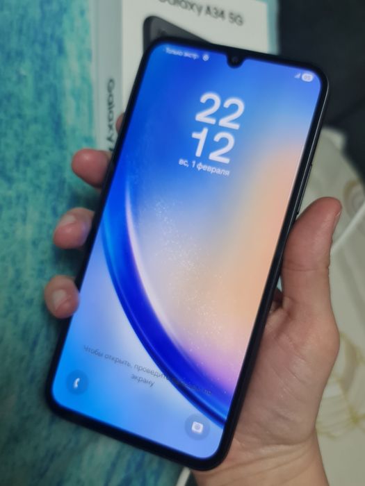 Samsung Galaxy A34 5G