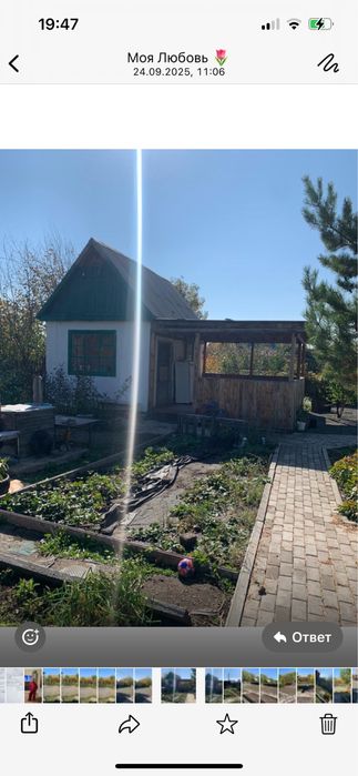 Продается дача в д/с Ромашка