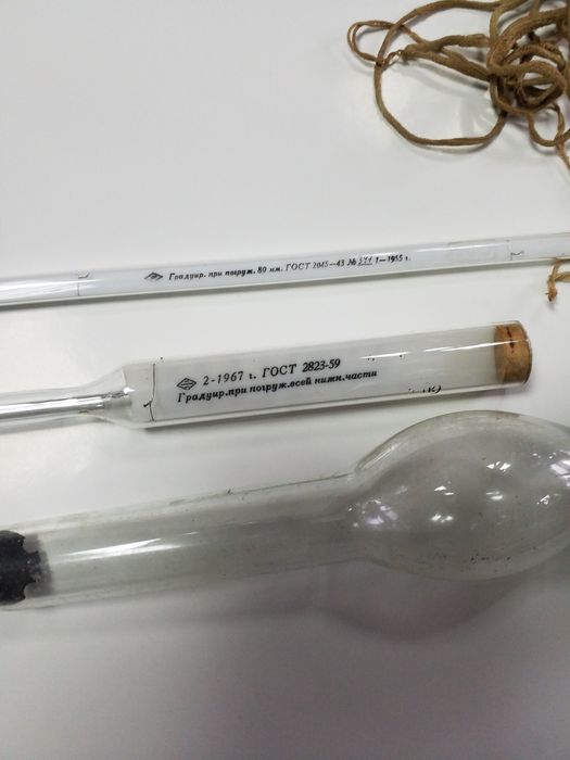 Спиртометр комплект.