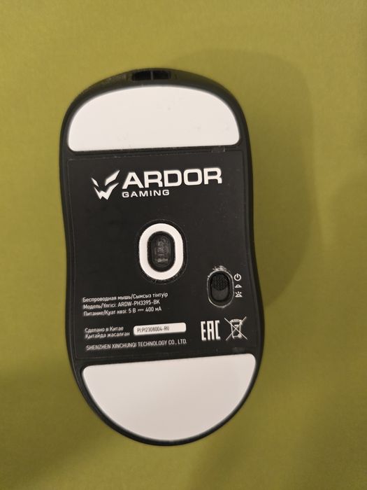 Ardor Gaming phantom pro (б/у)