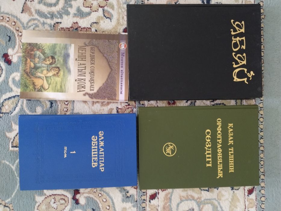 Новые книги цены от 400 доставка обмен