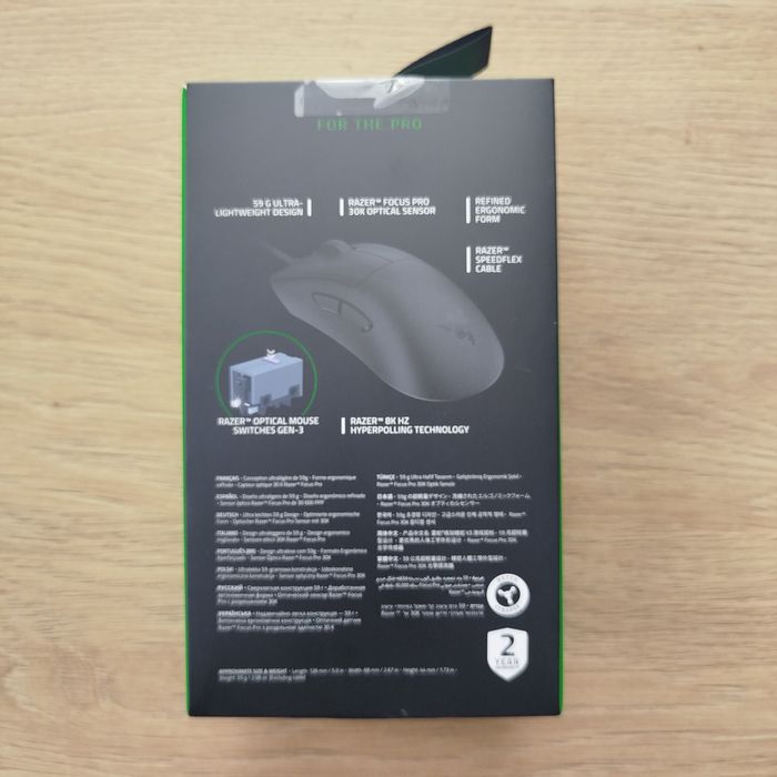Razer DeathAdder V3 геймърска мишка 30K DPI 8000Hz, нова