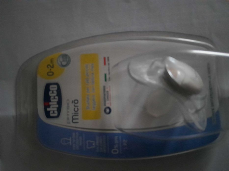 suzeta copii sigilata- tetine-protectie mamelon noi