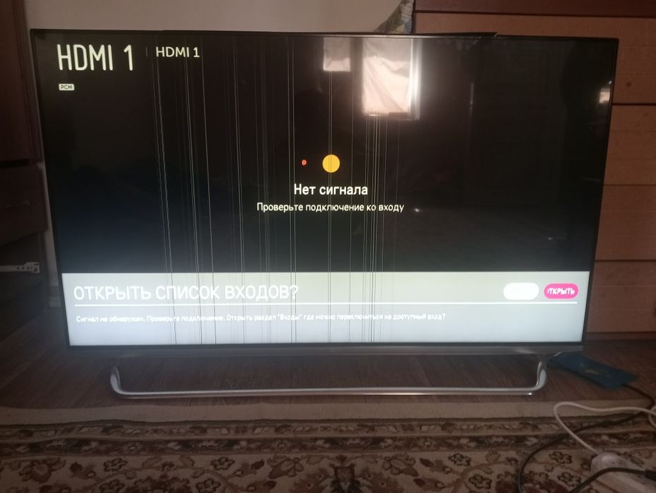 Продам телевизор