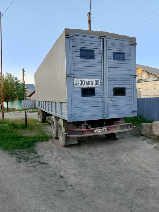 Камаз прицеппен сатылады