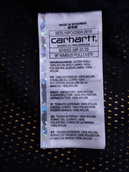 Мъжки анорак CARHARTT