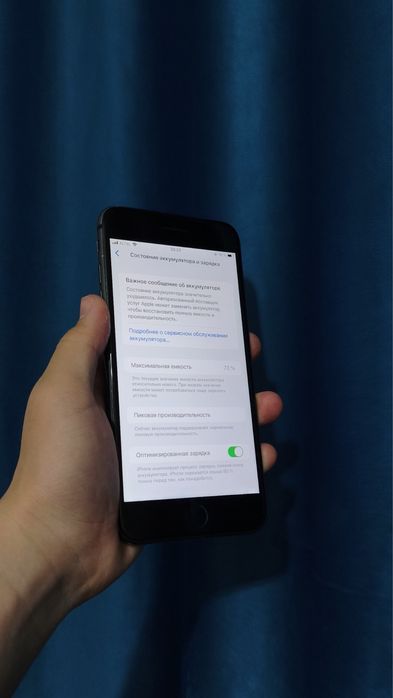 Продам iPhone 8 Plus 256gb