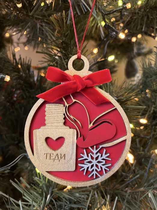 Персонализирани, ръчно рисувани, дървени, коледни орнаменти за елха