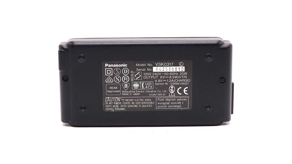 Зарядное устройство Panasonic VSK0317