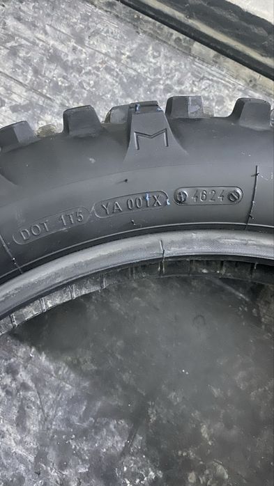 Michelin ENDURO Medium 2 ( 140/80-18) DOT 2024