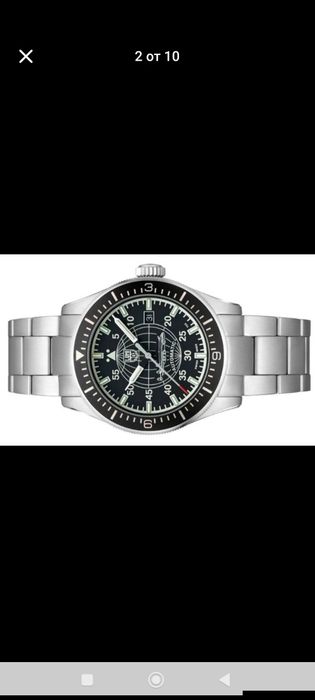 Luminox Constellation 42mm