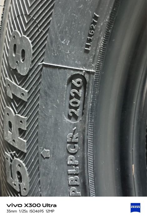 Комплект зимней резины 255/55/18