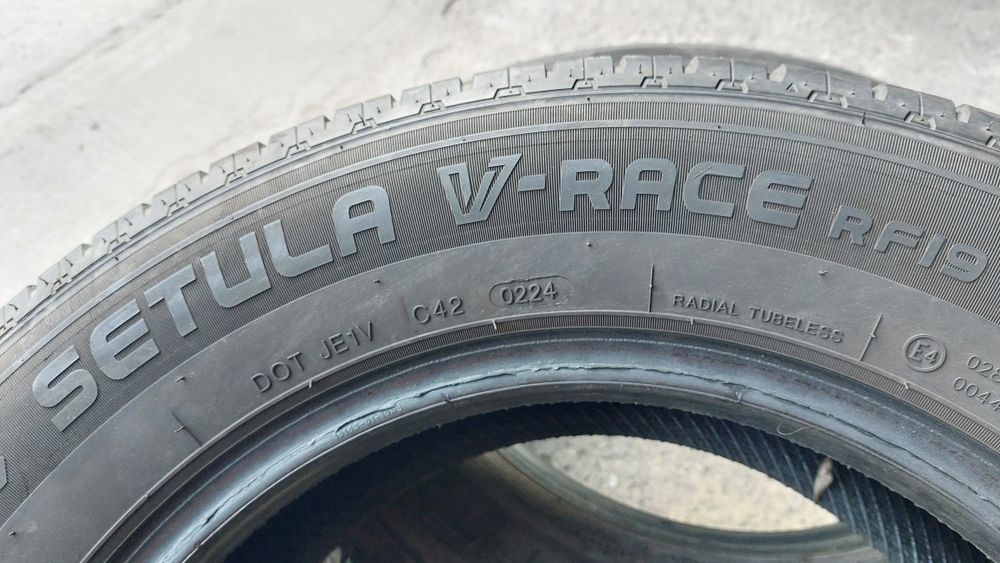 Гуми за Бус 225/65/16 C Rotalla 2 броя