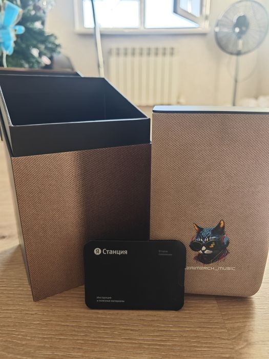 Яндекс Станция 2