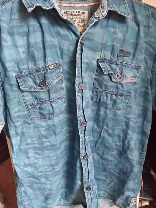 Мъжка риза ,You are one powerful machine