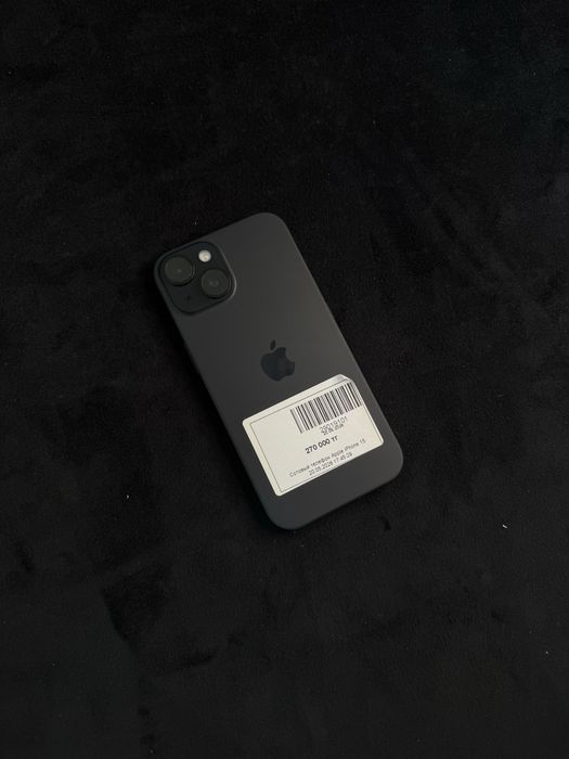 iphone 15•baitimes•0.0.12