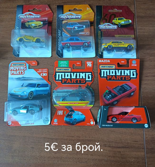 Matchbox колички.
